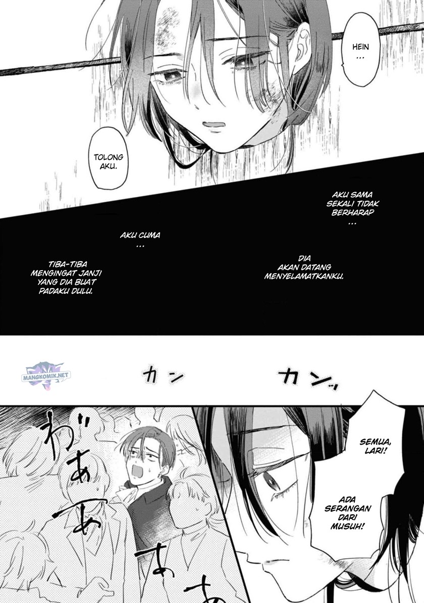 Though I May Be a Villainess, I’ll Show You I Can Obtain Happiness! chapter 38